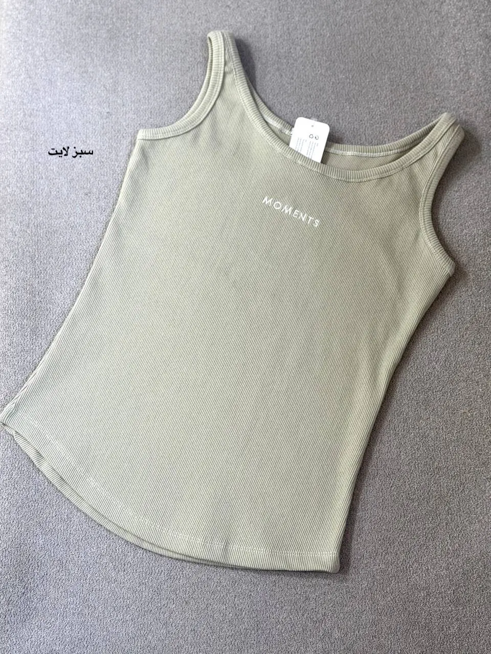 تاپ پنبه کبریتی آیسو نازی